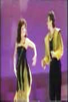 Poster Greatest Hits on Ice