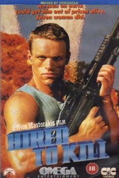 Poster Killer Team