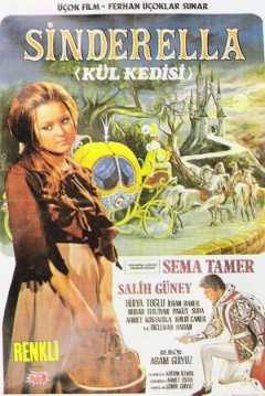 Poster Cinderella