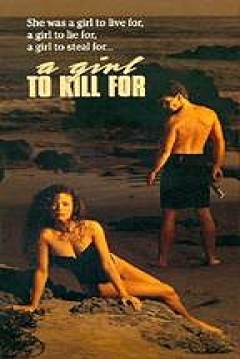 Poster Erotismo Fatal