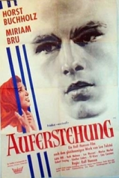 Poster Resurrection