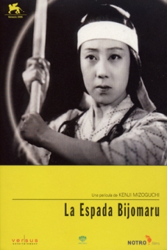 Poster La Espada Bijomaru