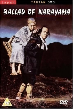 Poster La Balada de Narayama