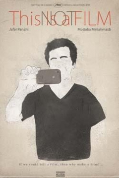 Poster Esto No es una Película