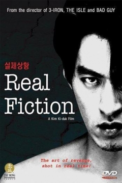 Poster Real Fiction