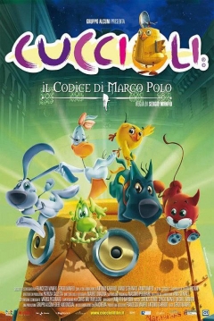 Poster Los Cachorros: El Código de Marco Polo