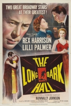 Poster El Salón Oscuro
