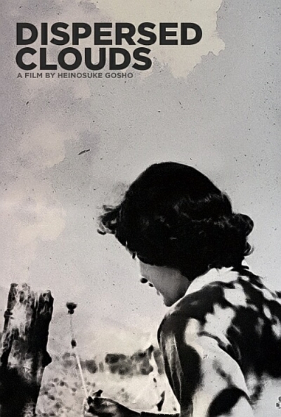 Poster Dispersed Clouds