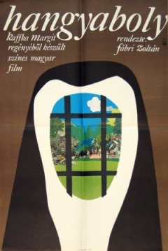 Poster El Hormiguero