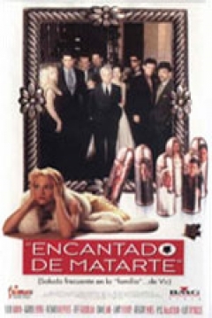 Poster Encantado de Matarte