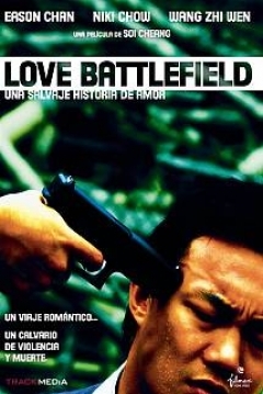 Poster Love Battlefield: Una Salvaje Historia de Amor