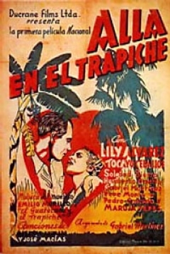 Poster Allá en el Trapiche