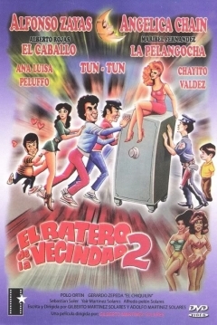 Poster El Ratero de la Vecindad 2
