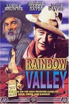 Poster El Valle del Arco Iris