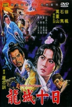 Poster Dragon City