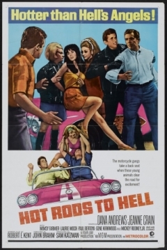 Poster Hot Rods to Hell