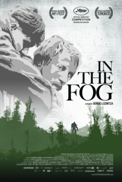 Poster En la Niebla