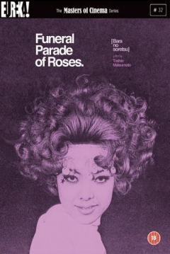 Poster Funeral Parade of Roses