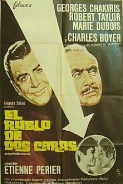 Poster El Rublo de las Dos Caras