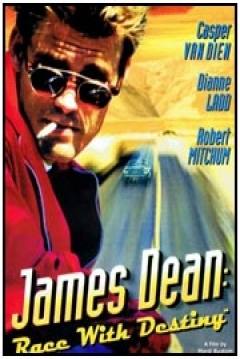 Poster James Dean: Carrera contra el Destino