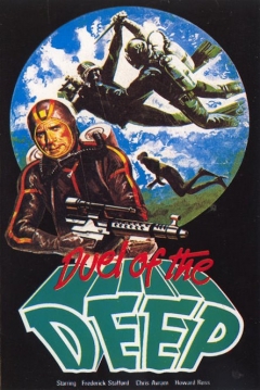 Poster Desafío