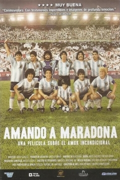 Poster Amando a Maradona