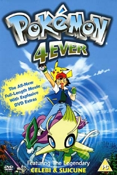 Poster Pokémon 4Ever: Celebi, La Voz del Bosque
