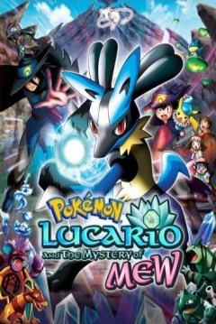 Poster Pokémon: Lucario y el Misterio de Mew
