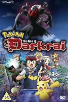 Poster Pokémon: El Desafío de Darkrai