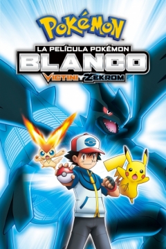 Poster Pokémon: Blanco - Victini y Zekrom