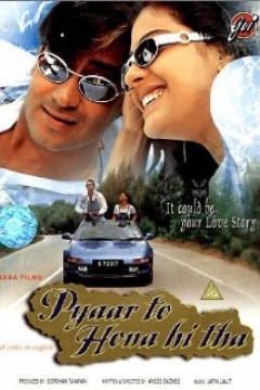 Poster Pyaar To Hona Hi Tha