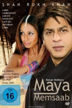 Poster Maya
