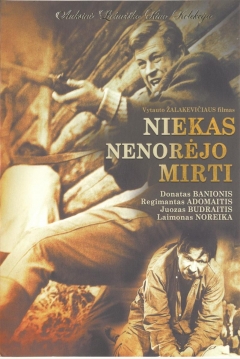 Poster Nobody Wanted to Die