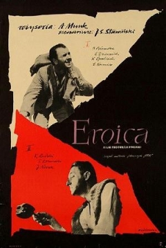 Poster Heroica