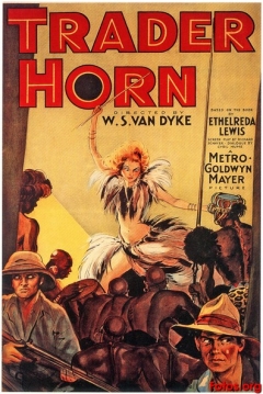Poster Trader Horn