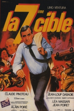 Poster La Septima Victima