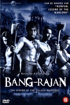 Poster Bang Rajan