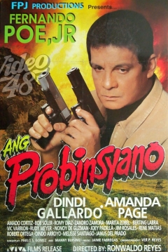 Poster Ang Probinsyano
