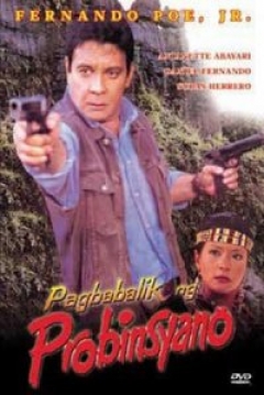 Poster Pagbabalik Ng Probinsyano