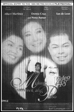 Poster Muling Umawit Ang Puso