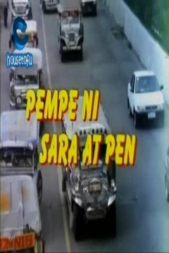 Poster Pempe ni Sara at Pen