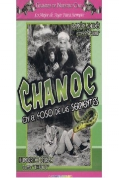 Poster Chanoc en el foso de las serpientes