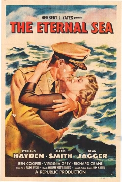 Poster Mar Eterno