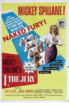 Poster I, the Jury