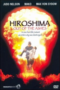 Ficha Hiroshima, Más Allá de las Cenizas