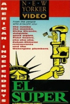 Poster El Super