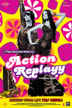 Poster Action Replayy