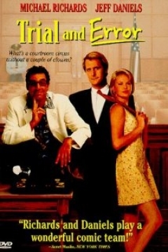 Poster No Pierdas el Juicio