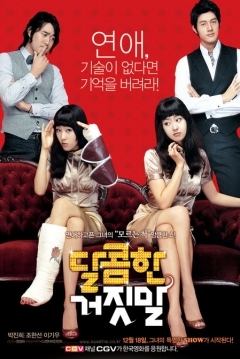 Poster Sweet Lie