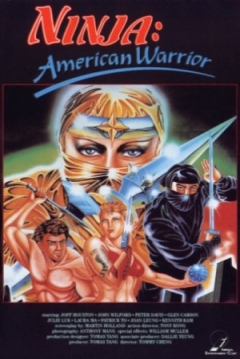 Poster Ninja: American Warrior